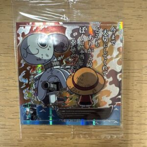 Wafers F/S-M501 from japan Rare  Good condition