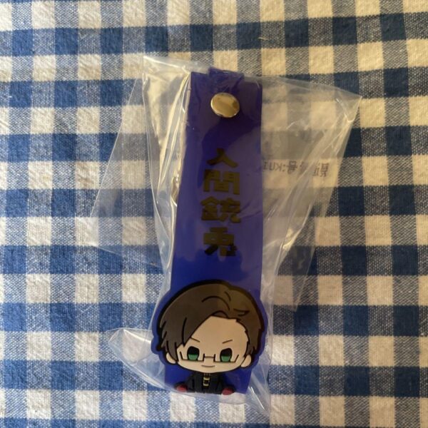 Hypnotic Iruma Gunto Ichibankuji F/S-M501 from japan Rare  Good condition