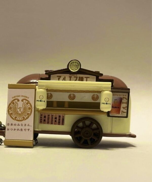 Maruev Yokocho Gacha Car F/S-M503 from japan Rare  Good condition