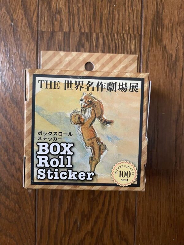 The World Masterpiece Theater Exhibition Box Roll Sticker F/S-M501 from japan Ra