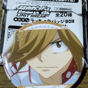 Yowamushi Pedal Limit Break Aoyagi Kazu Lucky Can Badge F/S-M501 from japan Rare