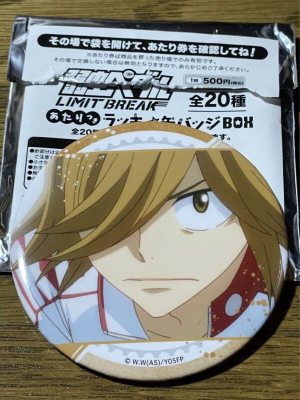 Yowamushi Pedal Limit Break Aoyagi Kazu Lucky Can Badge F/S-M501 from japan Rare