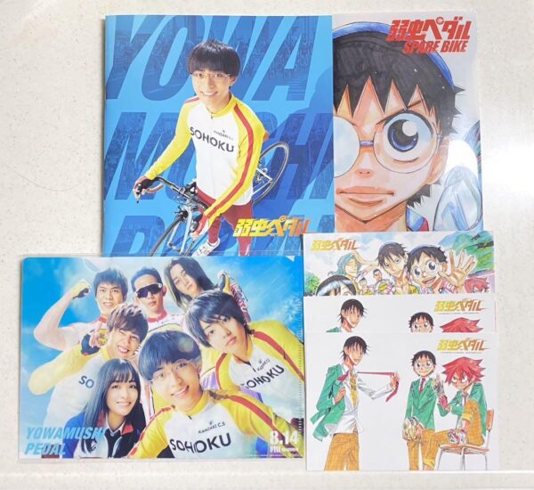 Movie Yowamushi Pedal Yowa Brochure Clear File Nagase Ren F/S-M501 from japan Ra