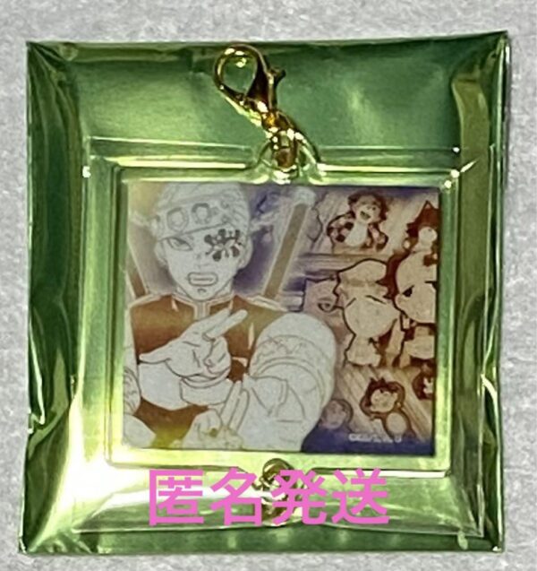 Demon Slayer: Kimetsu No Yaiba Pillar Exhibition Bond Acrylic Charm 15 Uzui Teng