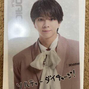 Ebidan Wafer Salt Taichi Solo Card F/S-M501 from japan Rare  Good condition