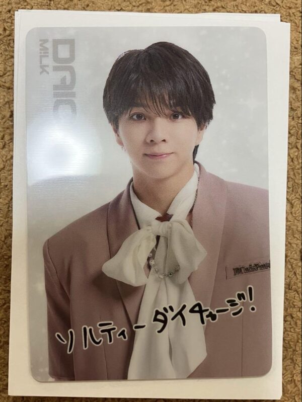 Ebidan Wafer Salt Taichi Solo Card F/S-M501 from japan Rare  Good condition