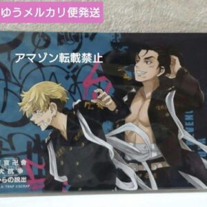 Tokyo Revengers: Escape From The Mandachi Gang Fighting, Shibuya Parco Only, Sol