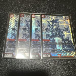 Sandiosik 4 Pieces Set F/S-M503 from japan Rare  Good condition