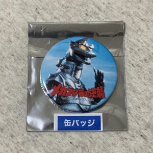 Mechagodzilla'S Strikes Back Graveyard Gallery Can Badge F/S-M503 from japan Rar