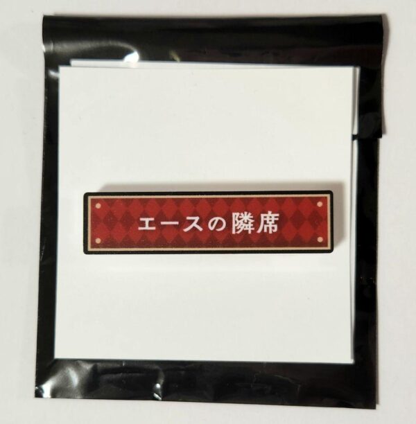 Twisted Wonderland Title Acrylic Badge Collection Vol.1 Ace F/S-M503 from japan