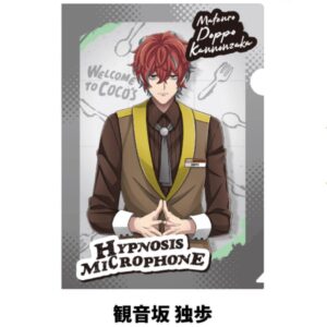 Kannonzaka Doppo Cocos Clear File F/S-M501 from japan Rare  Good condition