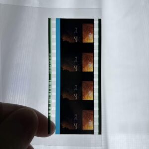 Anonymous Highway Sieque Axe Admission Bonus Frame Film Nyaan F/S-M503 from japa