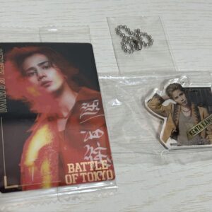 Bot Wafer Keychain Kamiya Kenta F/S-M501 from japan Rare  Good condition