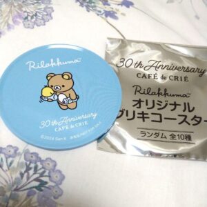 Final Cafe De Crier Rilakkuma Original Tin Coaster F/S-M501 from japan Rare  Goo