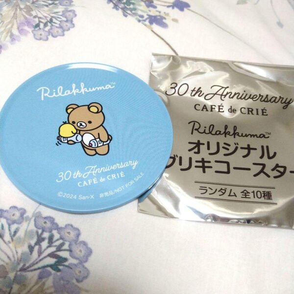 Final Cafe De Crier Rilakkuma Original Tin Coaster F/S-M501 from japan Rare  Goo