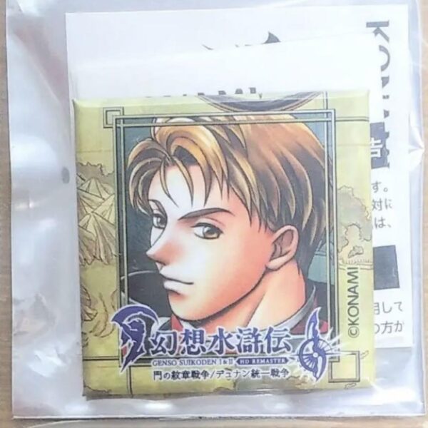 Genso Suikoden Can Badge Tgs Camus F/S-M501 from japan Rare  Good condition