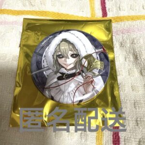 Identityv Personality 5 Thechara Cafe Can Badge Night Guardian Itaka F/S-M501 fr