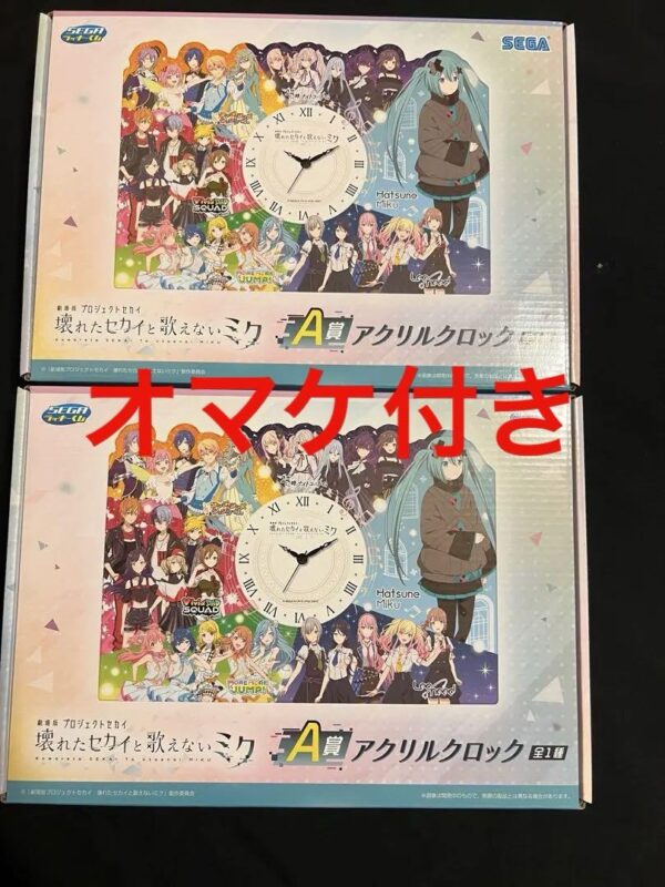 Project Sekai Movie: Sega Lucky Lottery Prize A Acrylic Clock F/S-M501 from japa