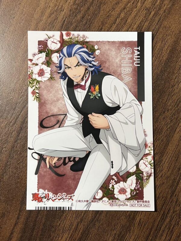 Tolibe Shiba Daiju Postcard F/S-M501 from japan Rare  Good condition
