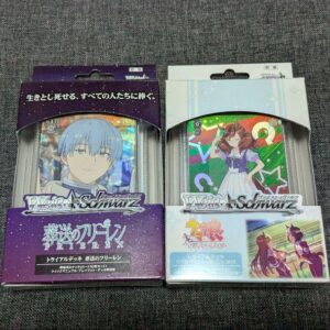 Weiss Schwarz Trial Deck Set F/S-M503 from japan Rare  Good condition