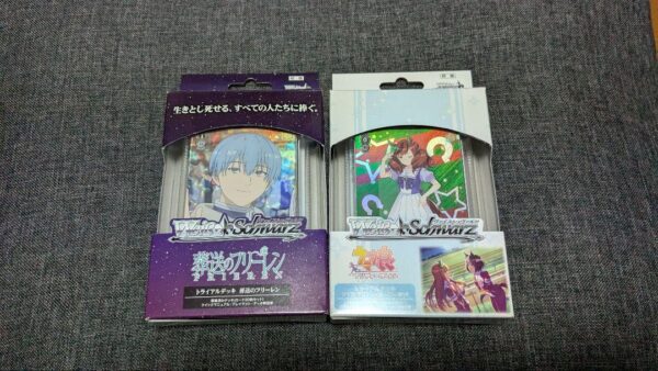 Weiss Schwarz Trial Deck Set F/S-M503 from japan Rare  Good condition
