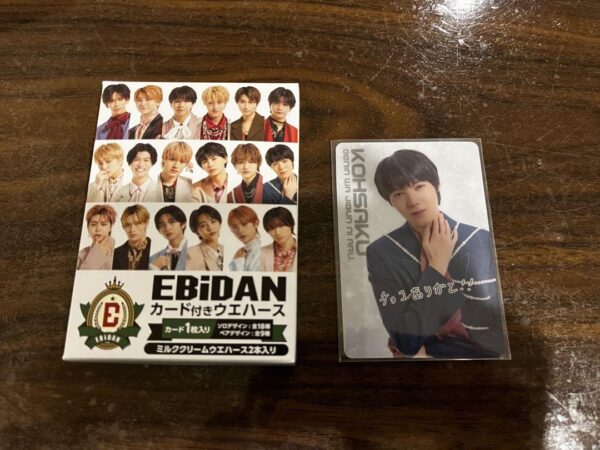 Ebidan Card Included Wafer The Cause Is To Me Koizumi Mitsusaki F/S-M501 from ja