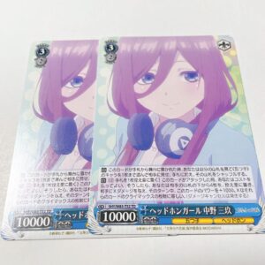 Headphone Girl Nakano Miku Td Set Of 2 F/S-M503 from japan Rare  Good condition