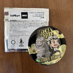 Haikyu Kotaro Mechagodzilla Big Holo Can Badge Godzilla Collaboration F/S-M503 f