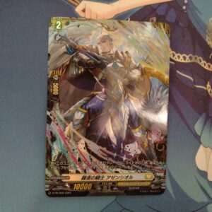 Knight Of Fastest Azenshioru Fr Promo Pr F/S-M503 from japan Rare  Good conditio