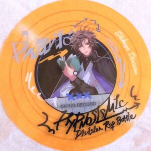 Matsukiyo Collaboration Record-Style Clear Card Yumeno Gentaro F/S-M501 from jap