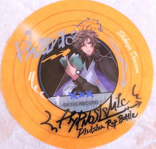 Matsukiyo Collaboration Record-Style Clear Card Yumeno Gentaro F/S-M501 from jap