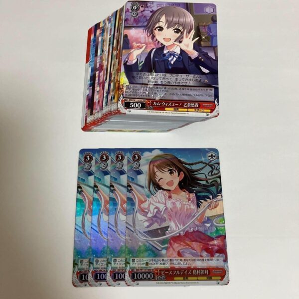 Weiss Trial Deck Deremas Cute 4Con Uzuki Sr Specification F/S-M503 from japan Ra