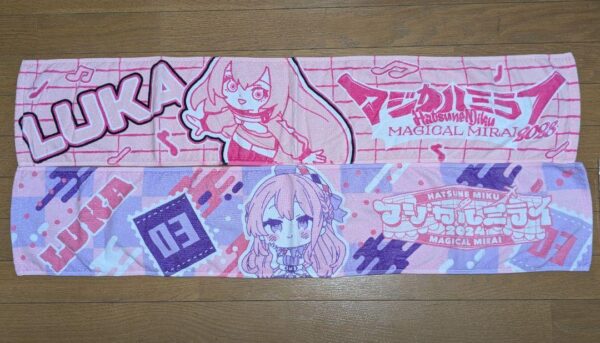 Megurine Luka Magical Mirai Muffler Towel F/S-M501 from japan Rare  Good conditi