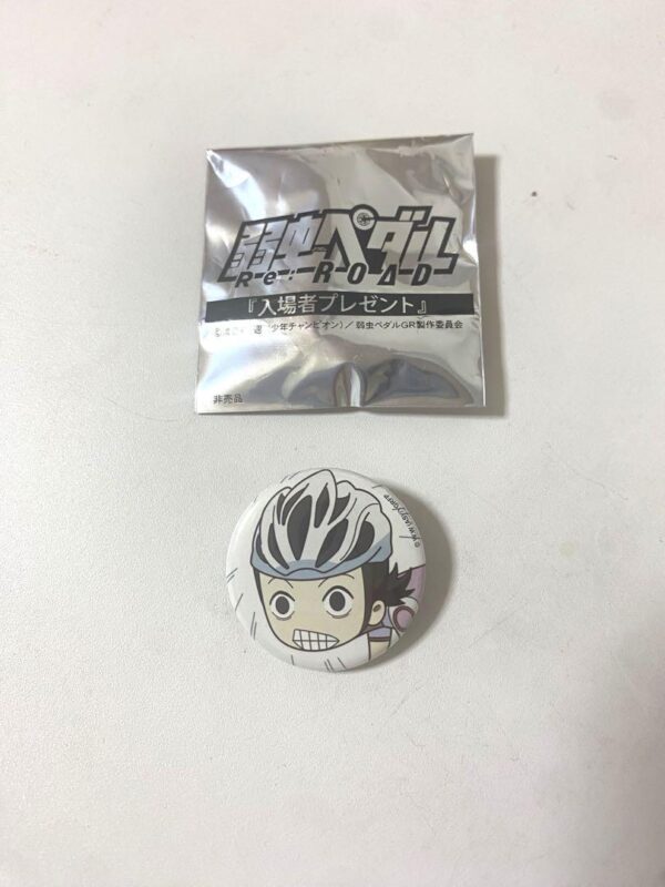 Yowamushi Pedal Can Badge 2015 Movie Admission Bonus Midosuji Sho F/S-M501 from