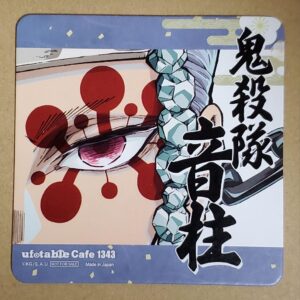 Demon Slayer: Kimetsu No Yaiba Pillar Exhibition Commemorating Coaster Uzui Teng