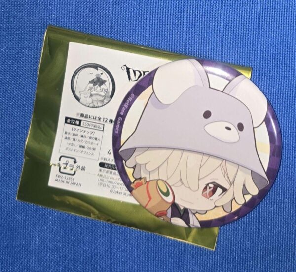 Personality 5Th Can Badge Grave Guardian F/S-M501 from japan Rare  Good conditio