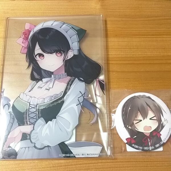 Blessings On This Wonderful World Lottery Hall Acrylic Panel Yunyun And Others F