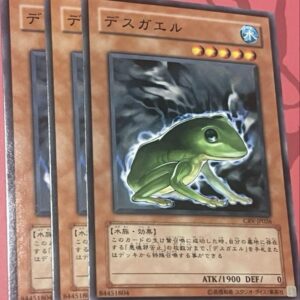 Death Frog F/S-M503 from japan Rare  Good condition