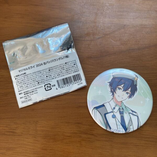 Madimir Magical Mirai 2024 Kaito Can Badge F/S-M501 from japan Rare  Good condit
