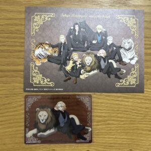 Tokyo Revengers Aeon Limited Chocoin Sable Mikey Sano Manjiro F/S-M501 from japa