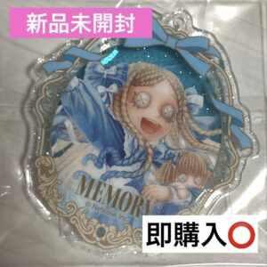 Personality 5: Sparkling Acrylic Keychain Girl F/S-M501 from japan Rare  Good co