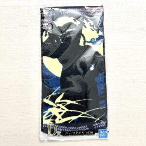 Demon Slayer Ichibankuji Pillar Rehearsals Prize D Half Towel Uzui Tengen F/S-M5
