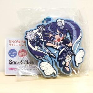 Yuki Miku Rubber Keychain Shipla Limited Gacha 3 F/S-M501 from japan Rare  Good