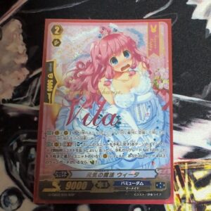 Vanguard: The Magic Of Energy Weeta F/S-M503 from japan Rare  Good condition