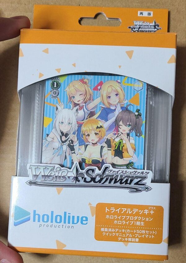 Weiss Schwarz Hololive Trial Deck 1St Generation 48 Cards F/S-M503 from japan Ra