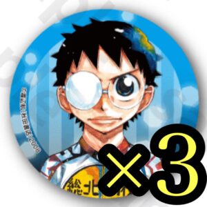 Yowamushi Pedal Onoda F/S-M501 from japan Rare  Good condition