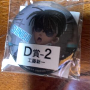 Detective Conan: Sega Lucky Lottery, Personality 5, Kudo Shinichi F/S-M501 from