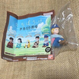 Machiboke Flanders Dog Nero World Masterpiece Theater Gacha F/S-M501 from japan