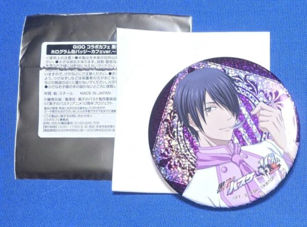 Kuroko'S Basketball Can Badge Himuro Tatsuya F/S-M501 from japan Rare  Good cond
