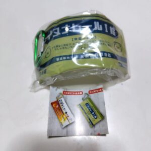 Chicken Niar A-Lower Medicine Pouch Dog Narail I-Lower Carabiner Included Gacha